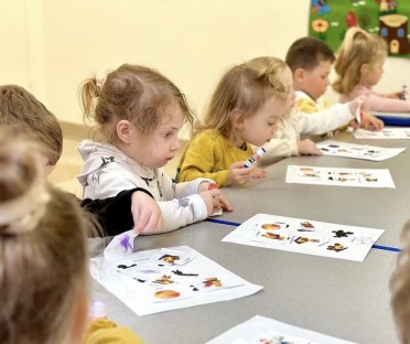 Daycare